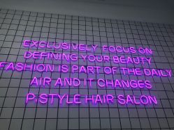 -P.STYLE 派斯造型