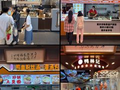 -友谊阳光城