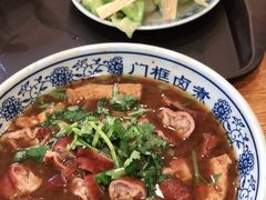 -门框胡同百年卤煮(新街口店)