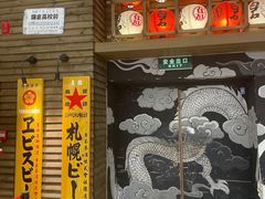 -南通CBD大有境