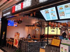 门面-瓦记米粉(东鼓道店)