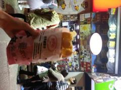 android_upload_pic-利强记北角鸡蛋仔(弥敦道店 )
