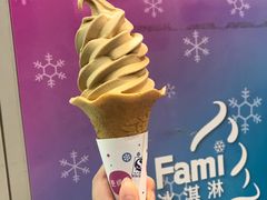 -全家便利店(车站南路店)