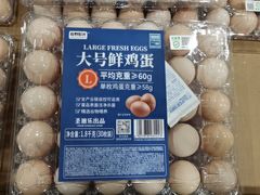 -山姆会员商店(南昌店)