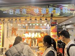 -西华美食•老广烧腊(百灵路店)