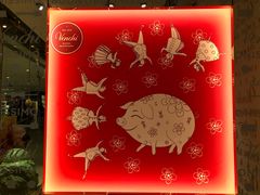 -VENCHI 闻绮(北京国贸商城店)