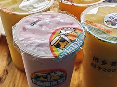 -有间冰室(侨港风情街店)