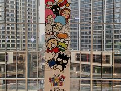 -首开·龙湖成都西宸天街