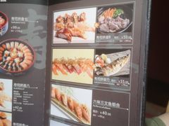 -东京屋(武定路店)