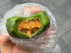 -沈大成(南京东路店)