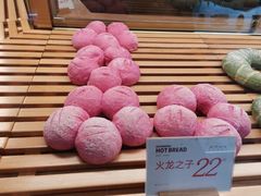 -木子木水日式烫面包(世界城光谷店)