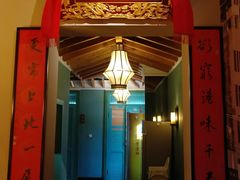门面-颐和•海鲜砂锅粥•啫啫煲(奥林匹克广场店)