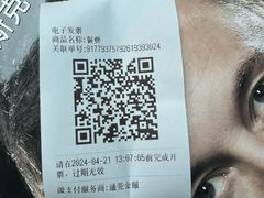 -顺风山庄(水濂山店)