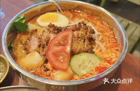 Laksa Pork Neck Noodles