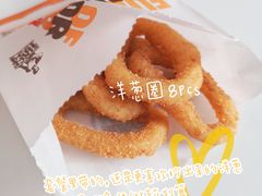 洋葱圈-汉堡王(泰盛广场店)