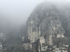 -大慈岩风景区