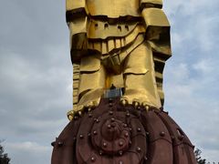 -大金鹰园