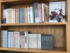 -今日艺术汇书店