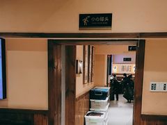 -衡厨·衡阳土菜(中南店)