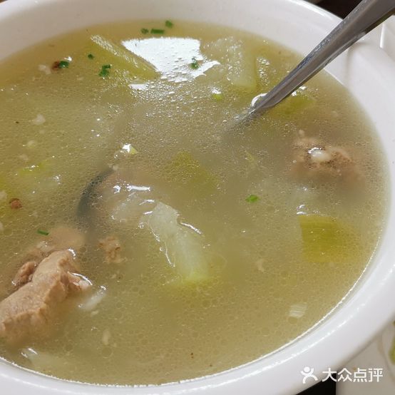 新中友明饭店