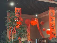 -猩世界 | COFFEE BAR(苏宁广场店)