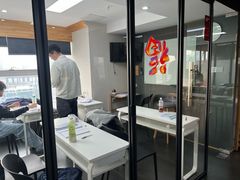 -帝京日语(春熙路旗舰校区)