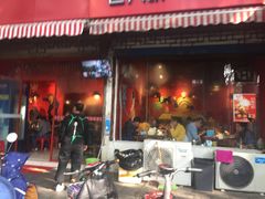 门面-老天桥蛙炉火锅(姑苏总店)
