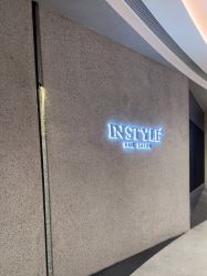 点击看大图 -INSTYLE·SALON