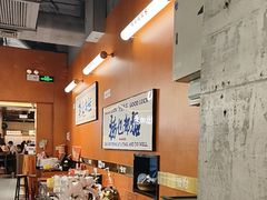 -菌小白火锅(时尚天河店)