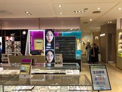 -宝岛眼镜(群光广场店)