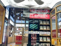 -奎星楼街
