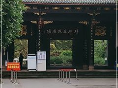 -桂湖森林公园