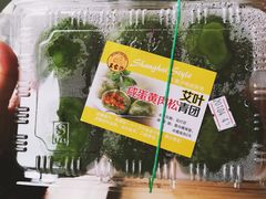 -王家沙点心店(万航渡路店)