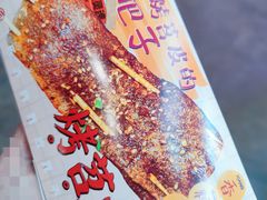 -乐乐姐超级土豆(中关村5号店)