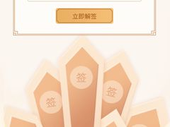 -灵顺寺
