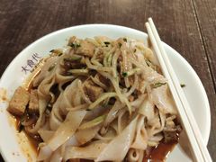 -大食代(龙德广场)