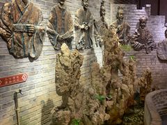 -矮板凳老火锅(宽窄巷子店)