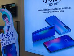 -小米之家(世博源店)