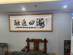 -厨彩阳光(河东路店)