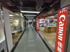 -星光摄影器材城