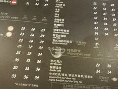 -COSTA COFFEE(西贸凯德晶品4层2店)