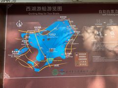 -西湖游船