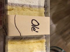 -Ole'超市(汉街万达店)
