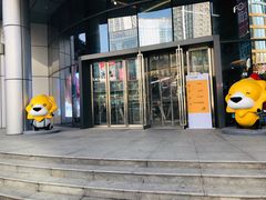 -苏宁易购(Suning Elec无锡五洲国际装饰城)