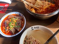 -肖四女乐山跷脚牛肉(南汇大学城生活广场店)