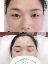 -子媛秀苑半永久定妆