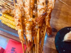 男友手剥虾-再来几串·云南酱烤(全国首店)