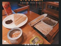 -小小河边鱼(天润城店)