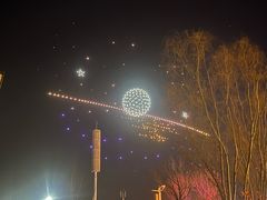 -北戴河集发农业梦想王国
