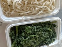 -金狮麟·新豫菜(金码大厦店)